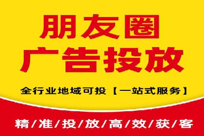 信息流代理案例：揭秘大数据营销奥秘