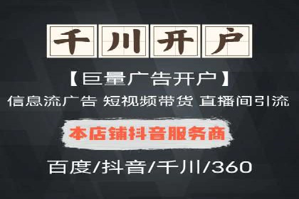 金融投资高返点开户：一例千金的回报