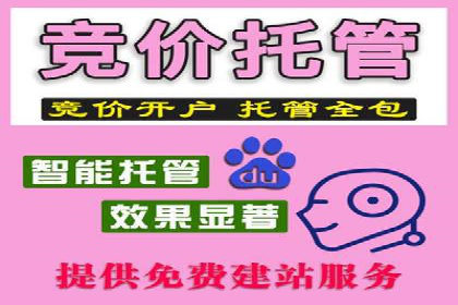 信息流广告数据分析：案例研究