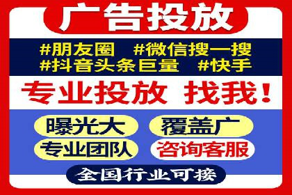 信息流竞价优化技巧：实战案例分析